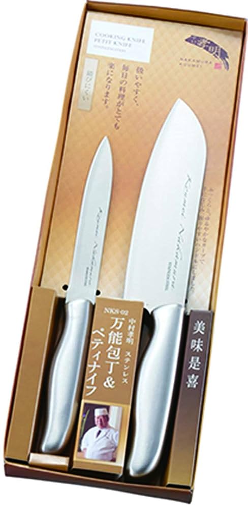 包丁セット 高品質鋼 2本　未使用品 Amazon｜包丁どっとこむ包丁セット 柳刃・出刃包丁2本セット